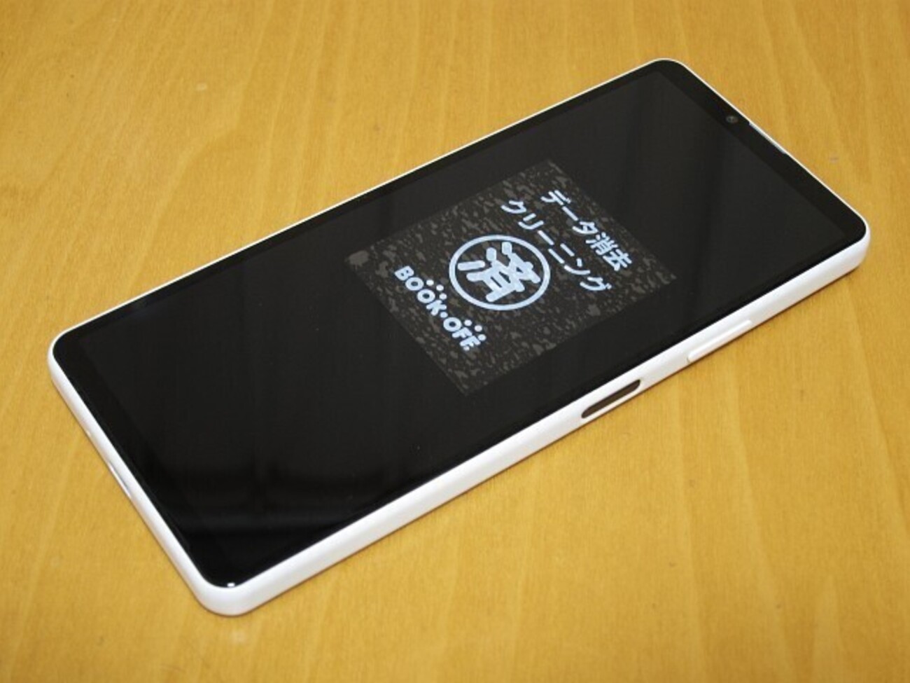 携帯まとめ12点 三代目決済サービス用端末 - 昔モバイルをバックパックにつめこんでた