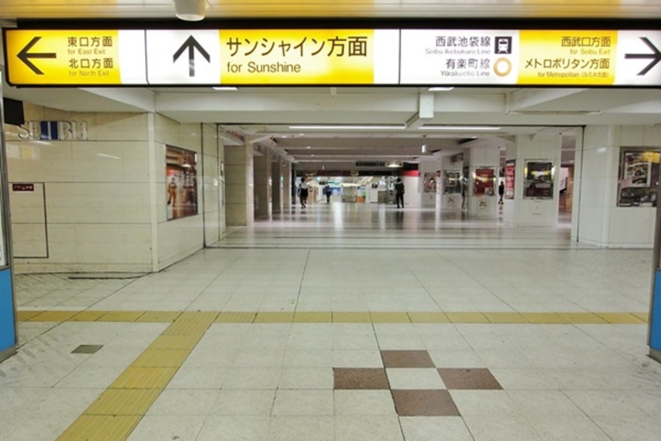 公の場での発言・インタビュー報道記録