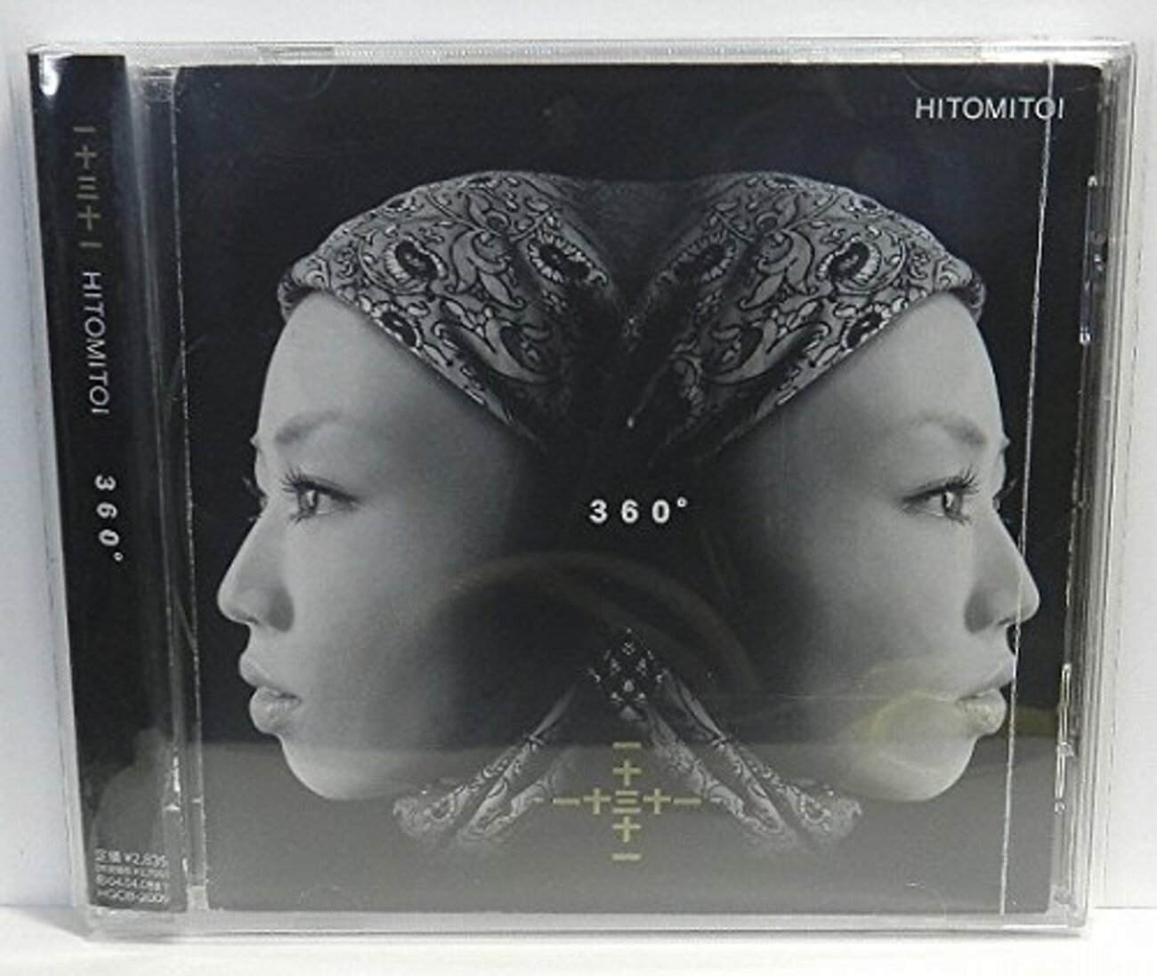 一十三十一『360°』感想｜神聖さとエキゾチックな色気が交差する