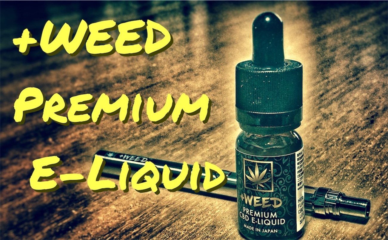 WEED】Premium CBD E-Liquid - 安いvapeでケムリ吐く