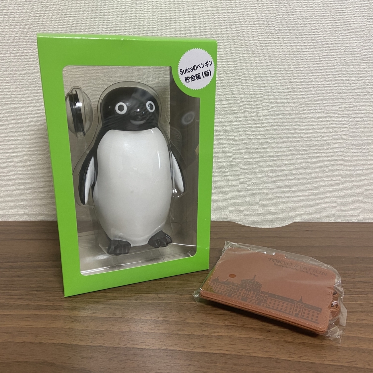 東日本旅客鉄道代表取締役社長（漢字18文字ペンギン