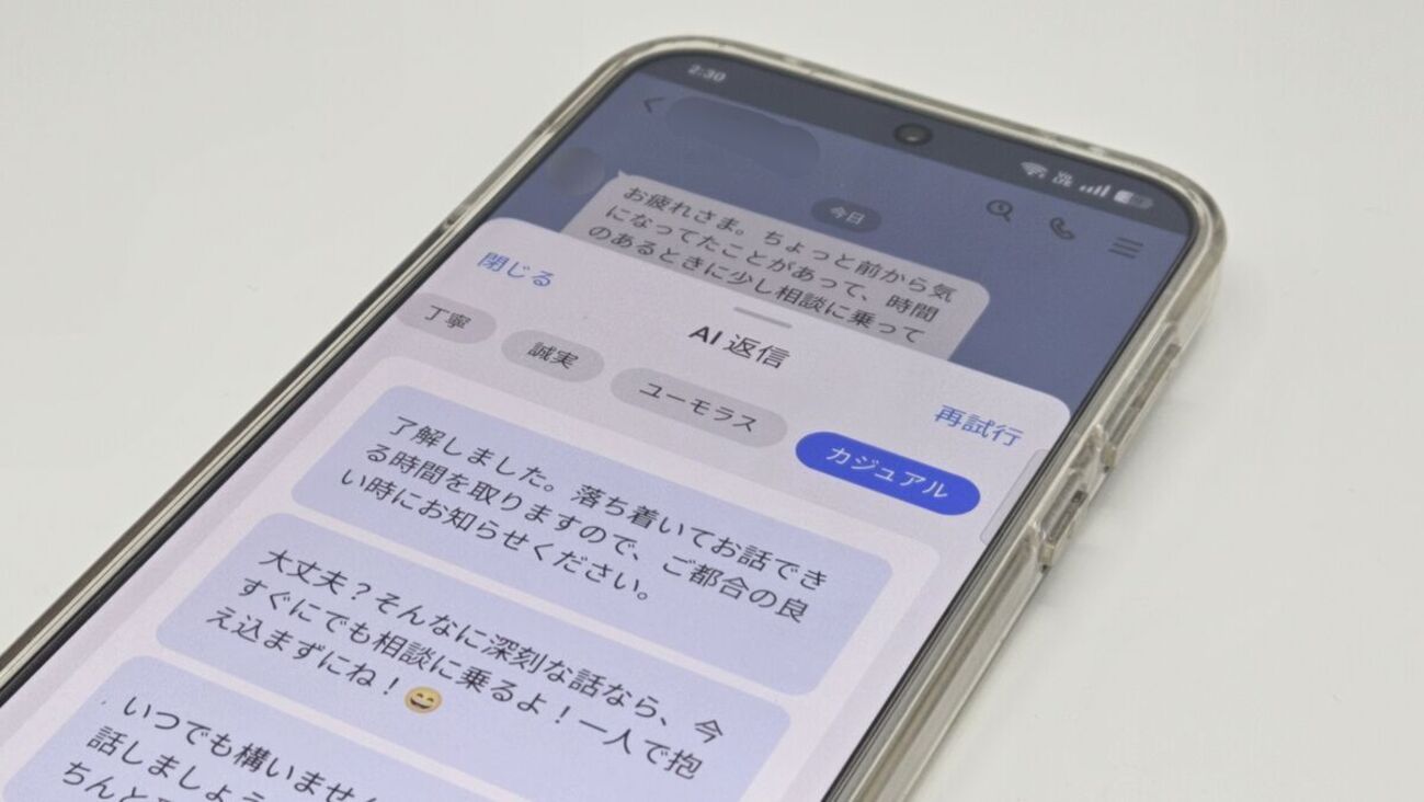 画像が削除されました