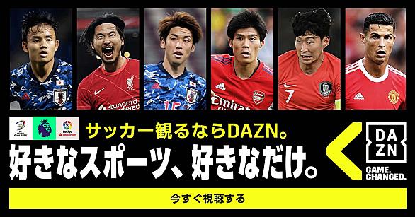 エールディヴィジとは スポーツの人気 最新記事を集めました はてな