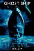 ゴーストシップ (字幕版)
