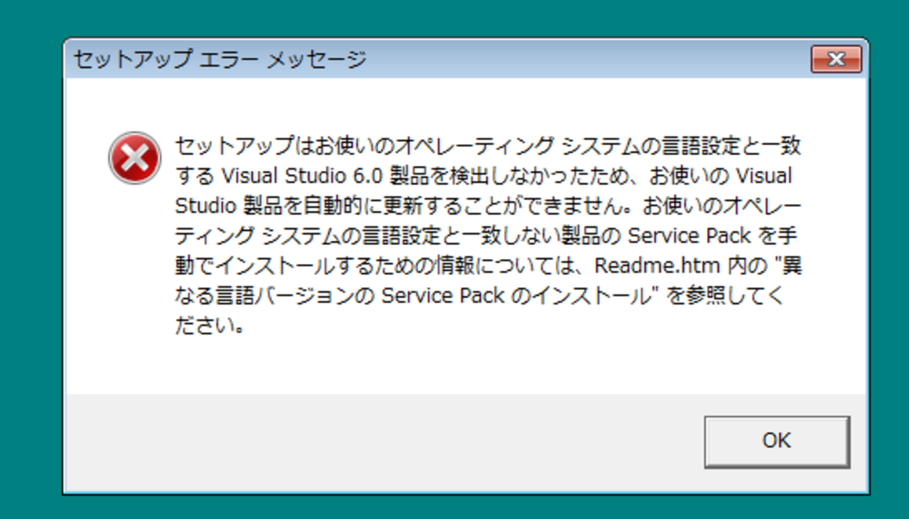 backend=imagemagick;version=1;