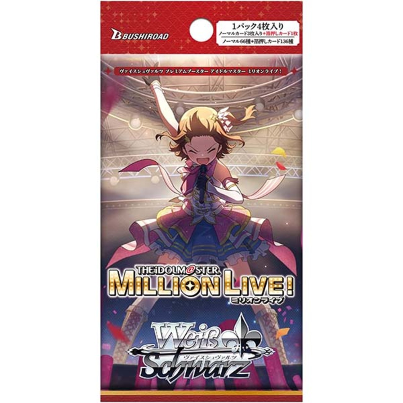 ヴァイスシュヴァルツ】プレミアムブースター『アイドルマスター 