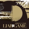 LIAR GAME
