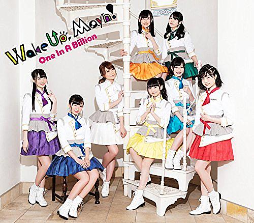 恋 で愛 で暴君です とは 音楽の人気 最新記事を集めました はてな