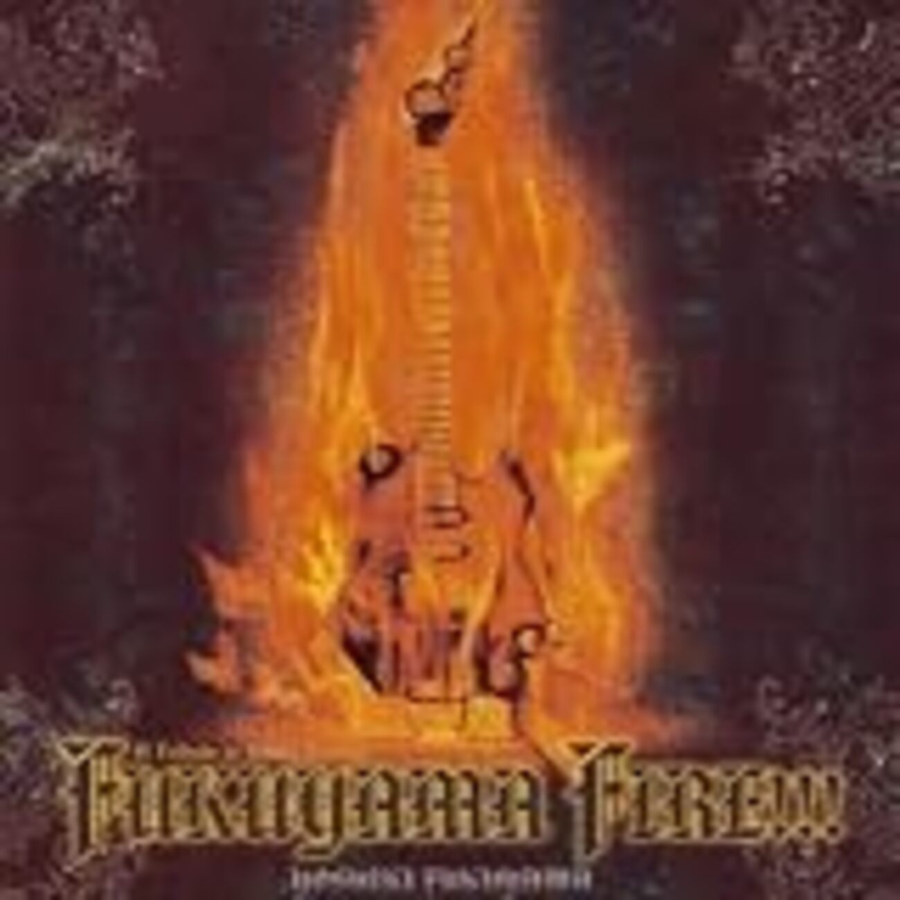 福山芳樹『FUKUYAMA FIRE!!』 - 冷蔵庫のない生活