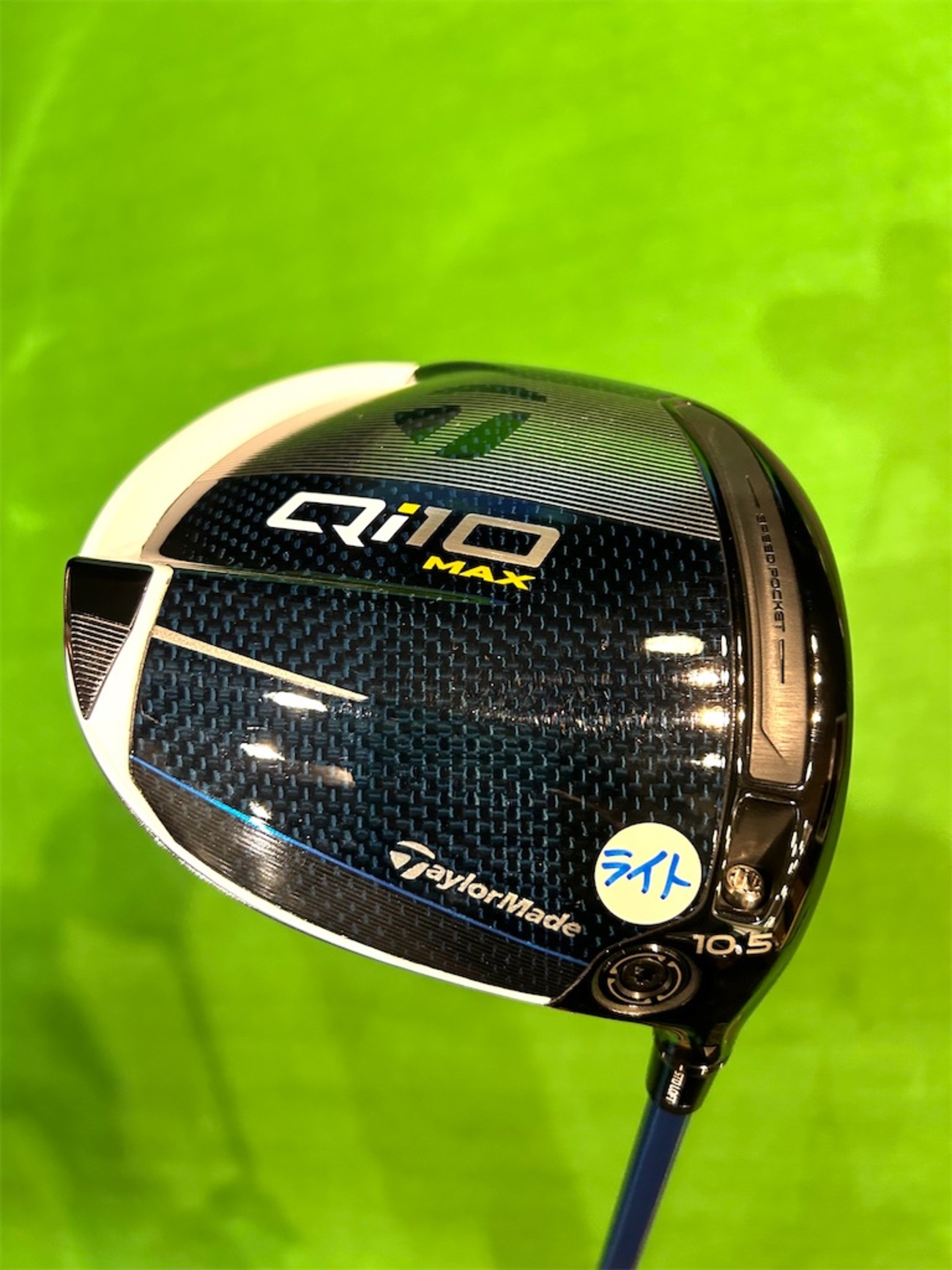 テーラーメイドQ i10・MAXライトドライバー試打評価（2024年） - Golf 