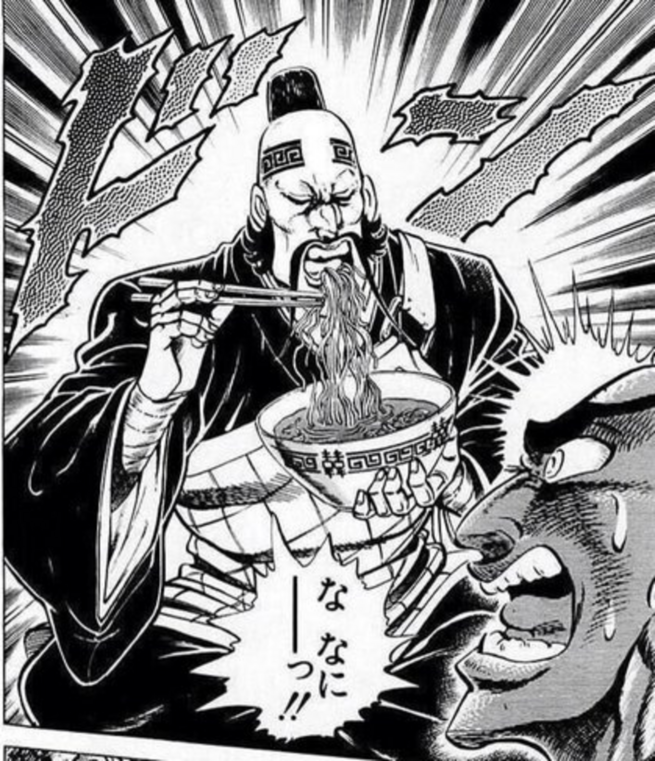 悲報】熊笹＆山ぶどうソフト終了のお知らせ - クッソ汚い絵描きのブログ