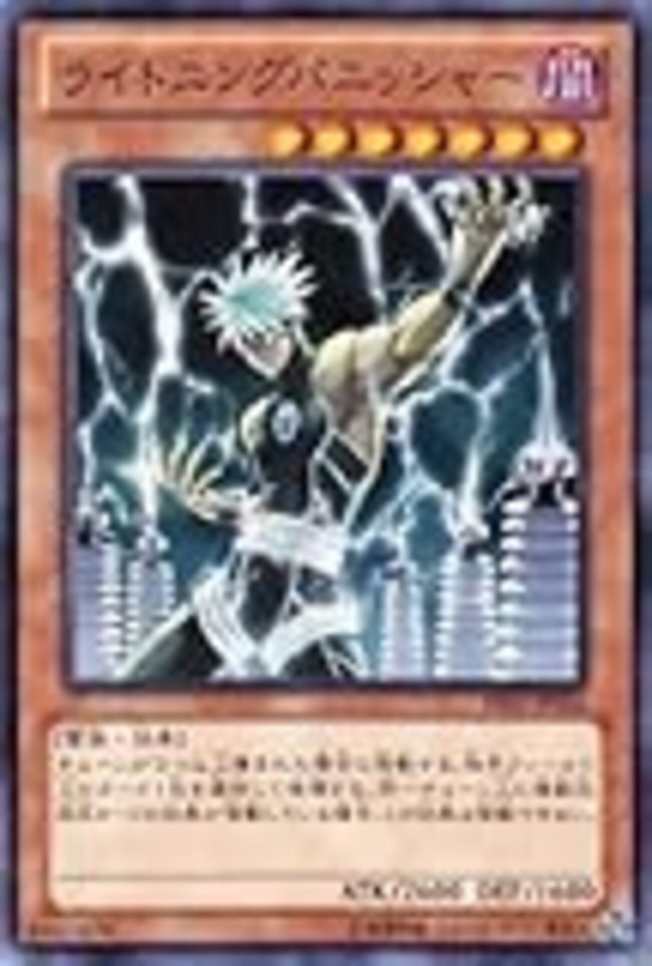 遊戯王 ネタデッキ作ります 遊戯王ネタデッキレシピその1の解説】 - ネシオのブログ