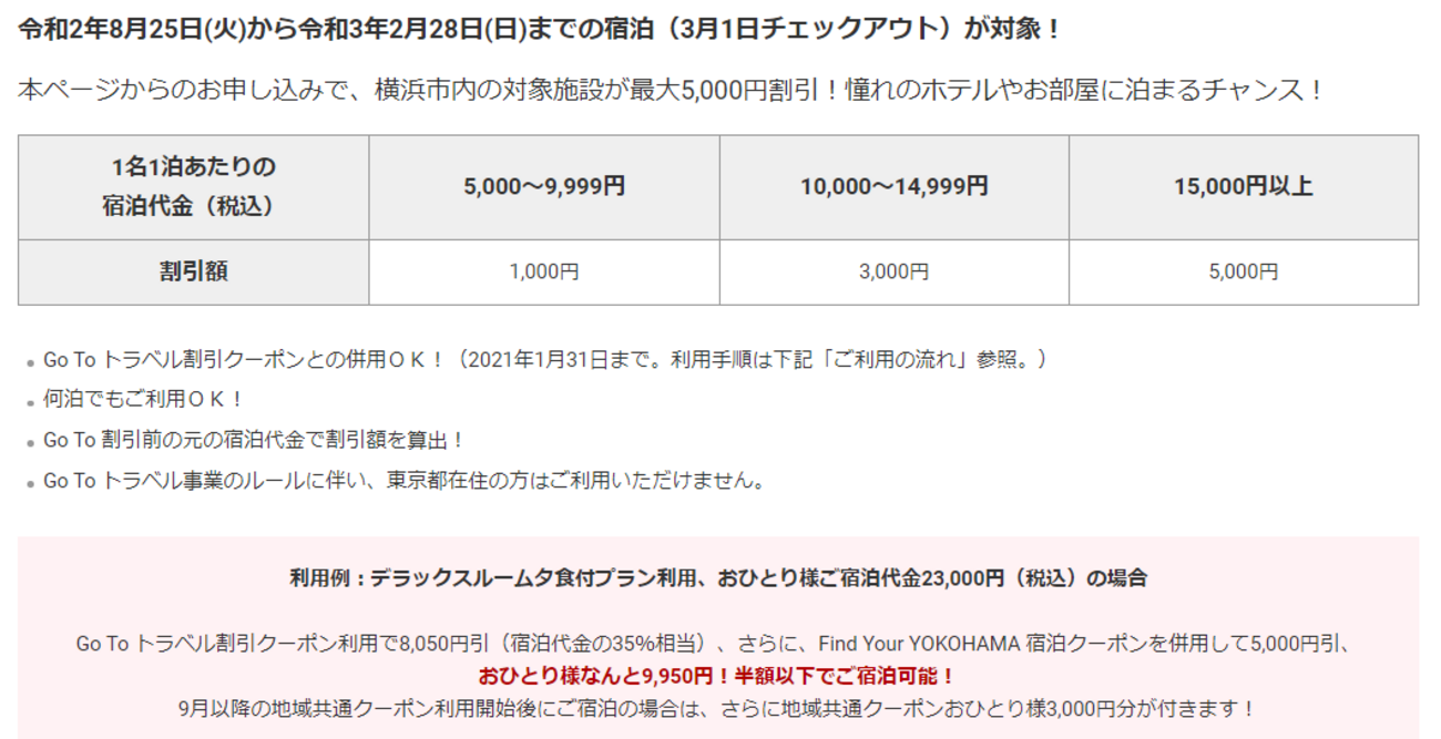 backend=imagemagick;version=1; 