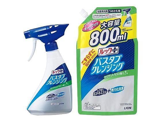 ズボラとは 一般の人気 最新記事を集めました はてな