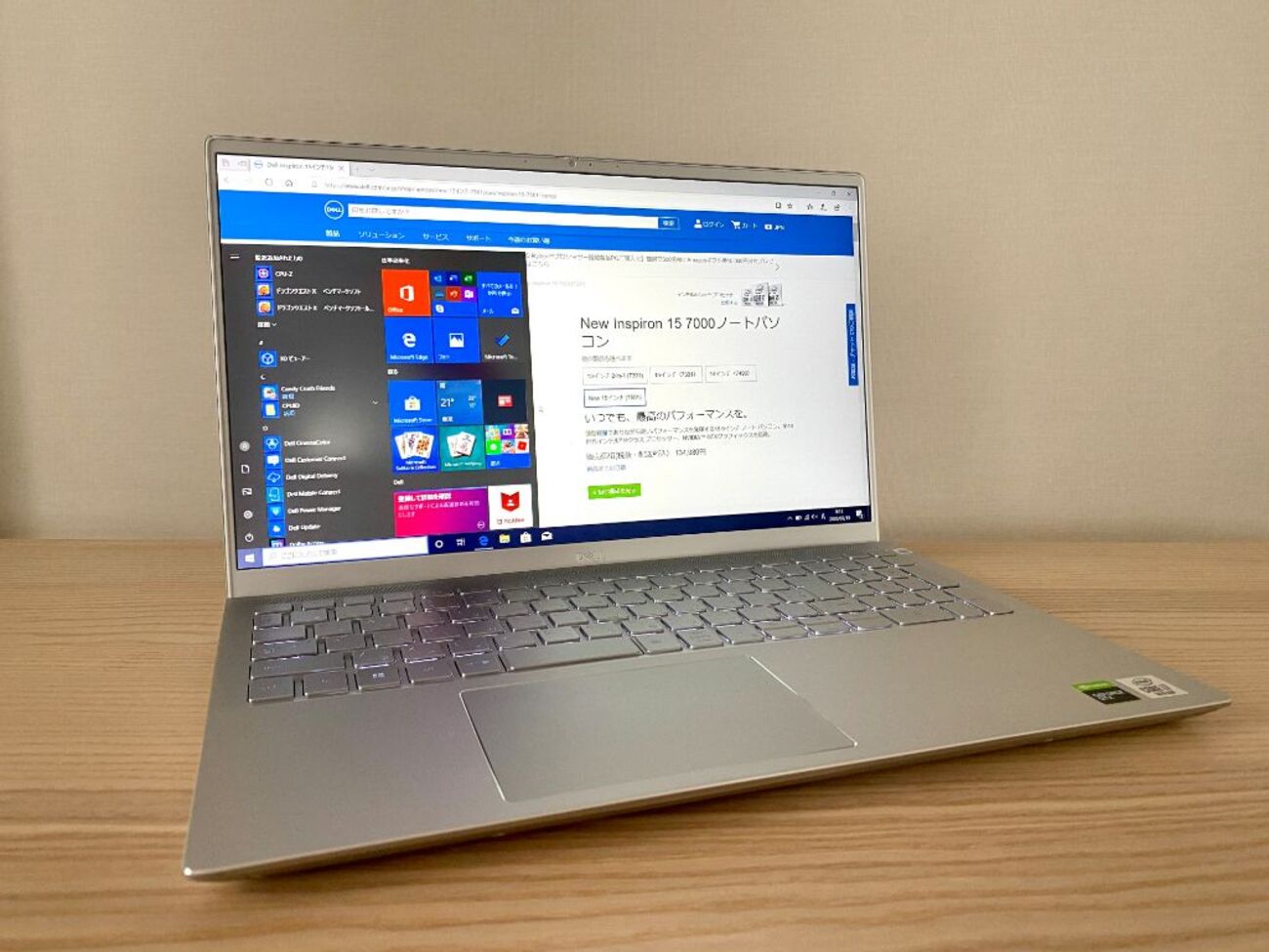 Dell Inspiron 15 7000 第7世代Corei7 融け GTX1060