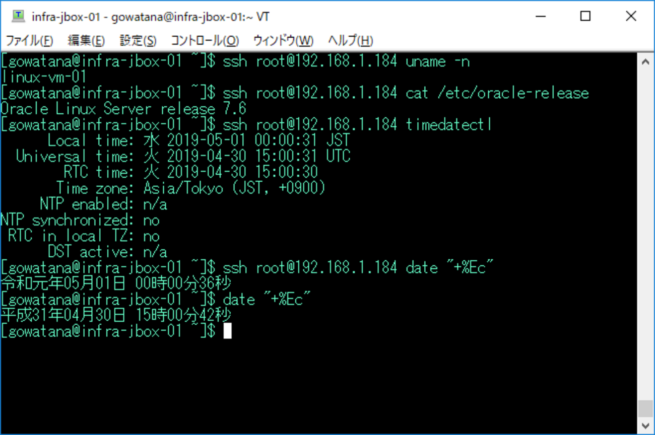 backend=imagemagick;version=1;