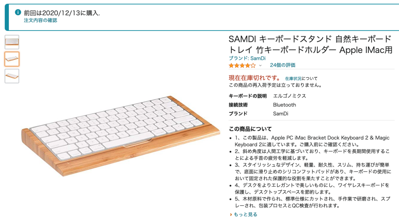 backend=imagemagick;version=1;