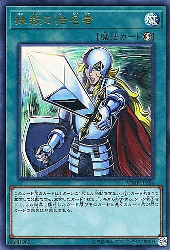抹殺の使徒とは ゲームの人気 最新記事を集めました はてな 抹殺の使徒とは ゲームの人気 最新記事を集めました はてな