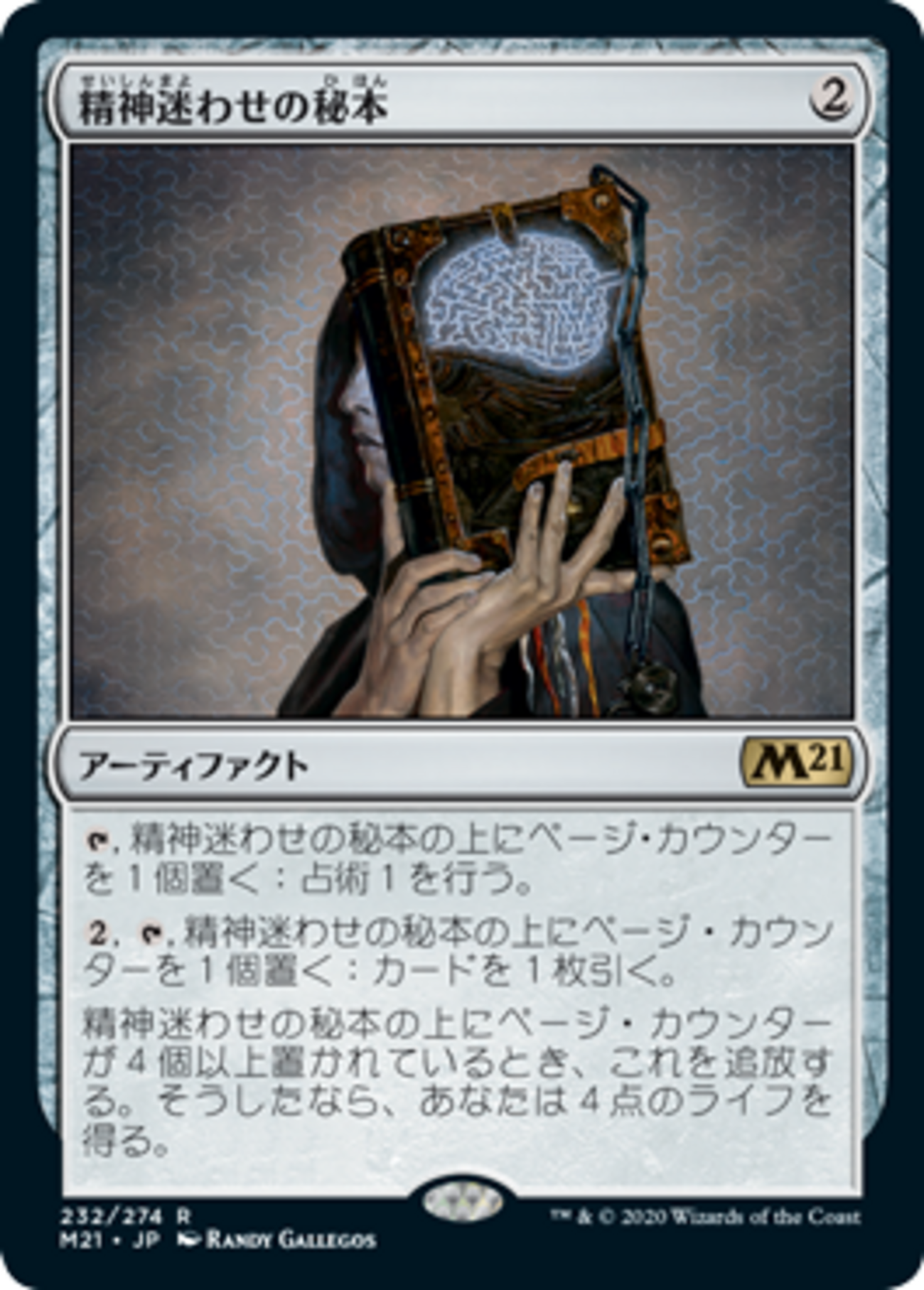 backend=imagemagick;version=1;