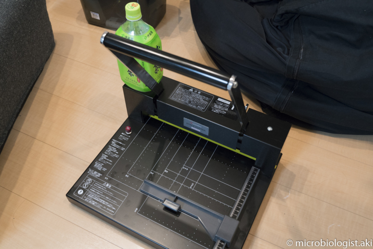 backend=imagemagick;version=1;  