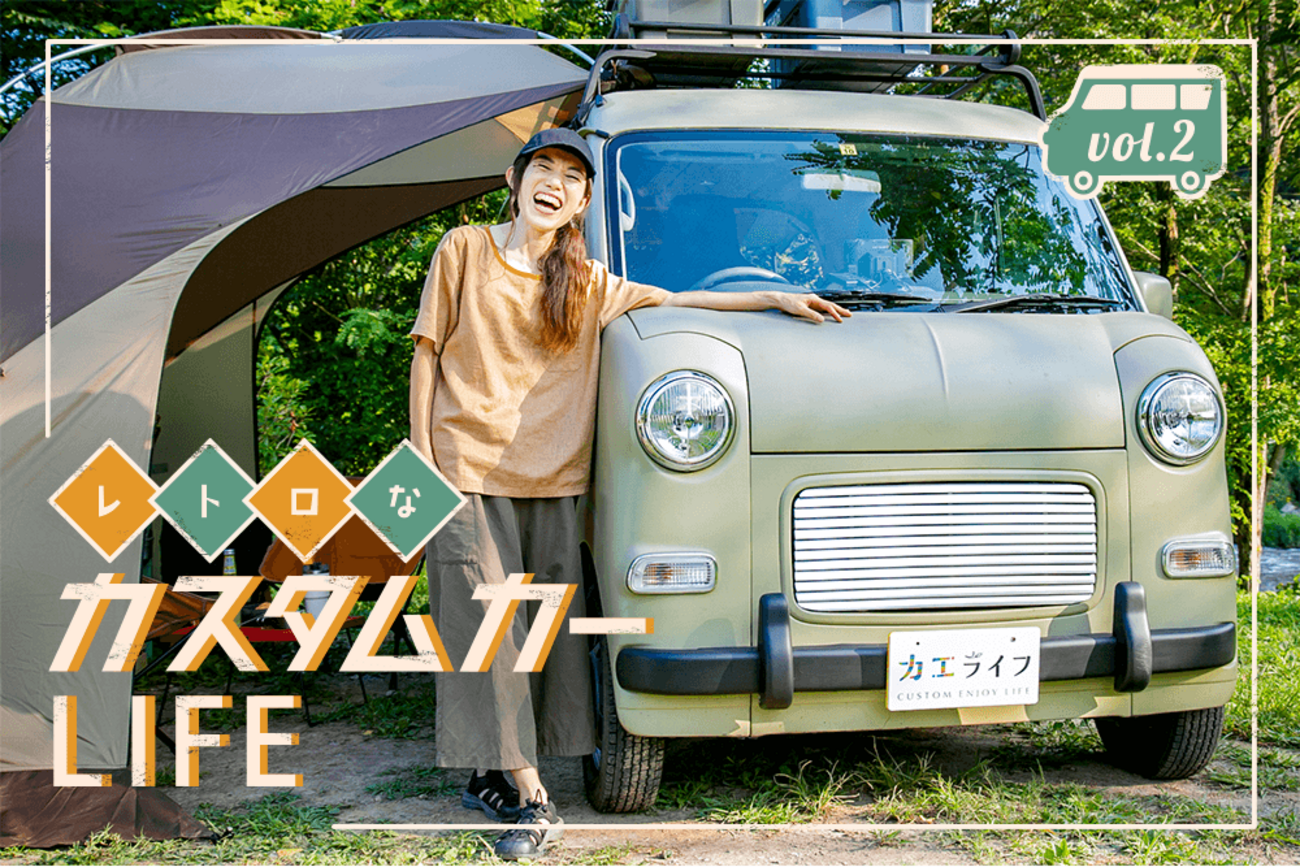 エブリィDA64V ハイルーフキャリア 車中泊 ソロキャンプ2（実例 