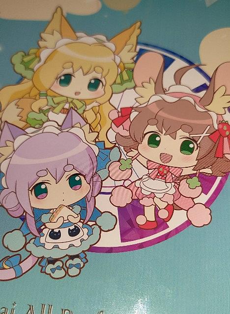 Maimaiとは 一般の人気 最新記事を集めました はてな