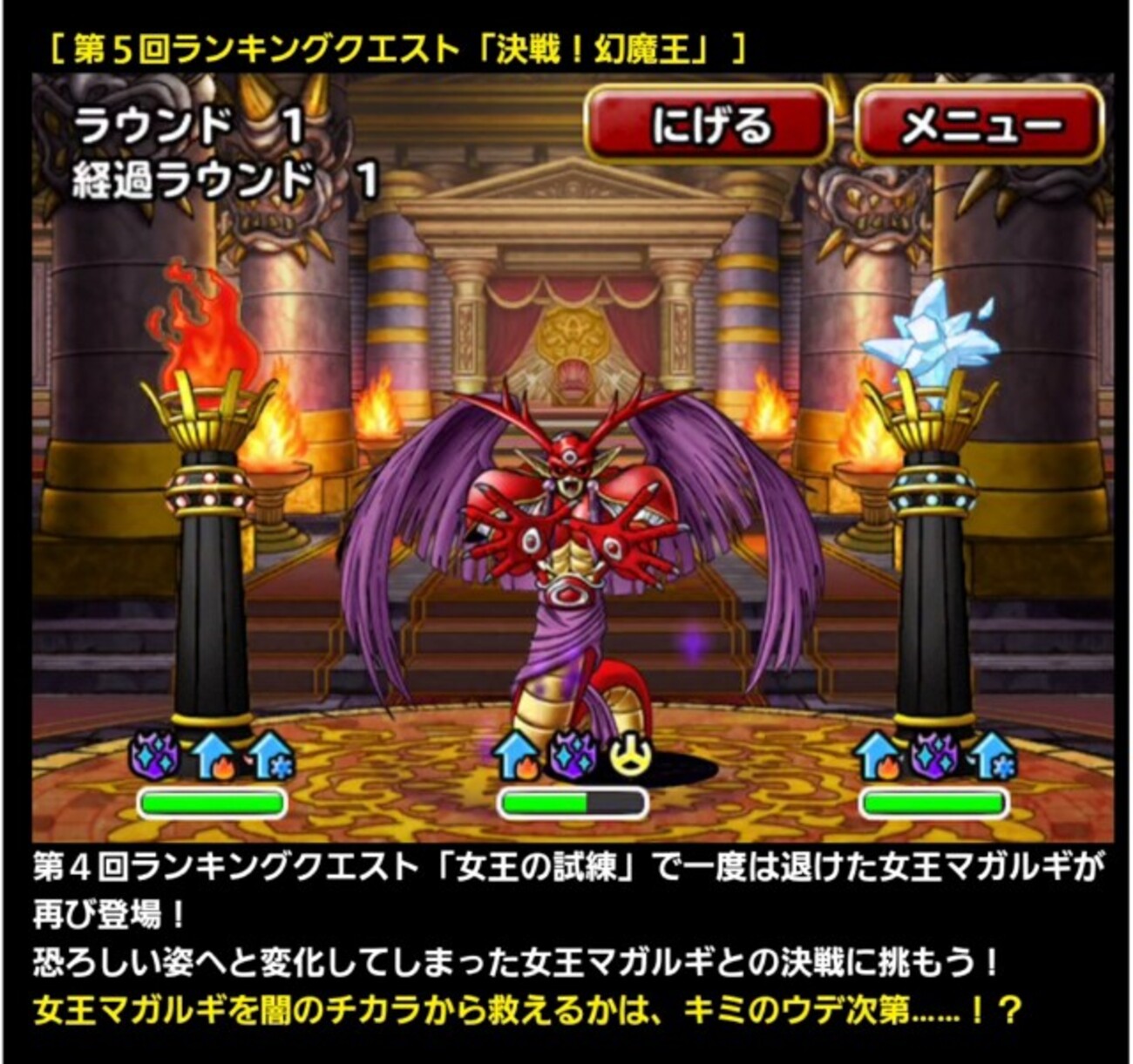 まる イレギュラークエスト10点 知恵の輪 ハズル キャスト ヴォルテックス 難易度6 – ハウジー