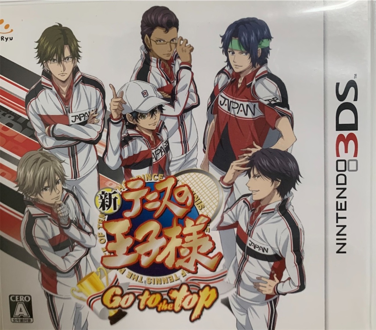 〇〇ゲーですって？「新テニスの王子様 Go to the top」やるわよ 