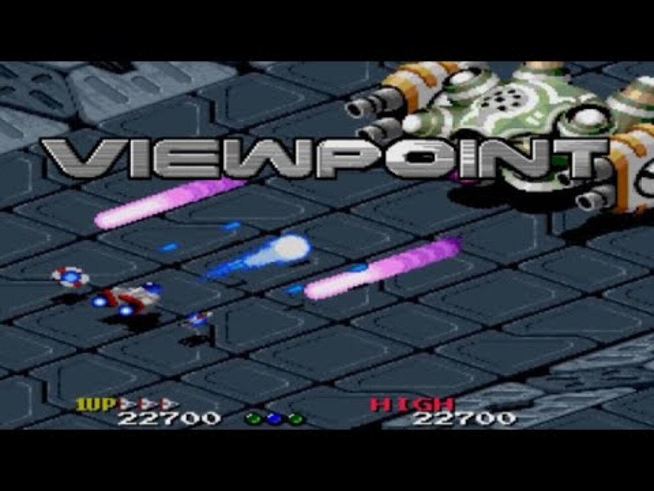 ビューポイント』（X68000版）～斜め上から迫る熱弾地獄！ - ゲーム 