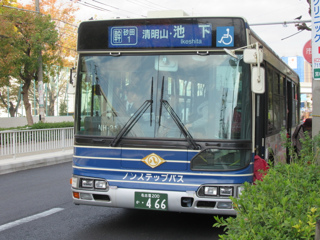 名古屋市営バス系統巡り② 幹砂田1 池下ー大森車庫 - マルーンの部屋