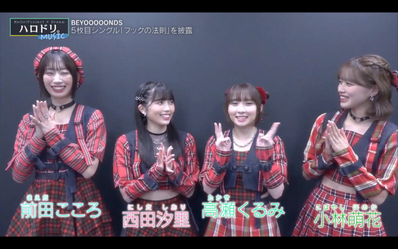 backend=imagemagick;version=1;