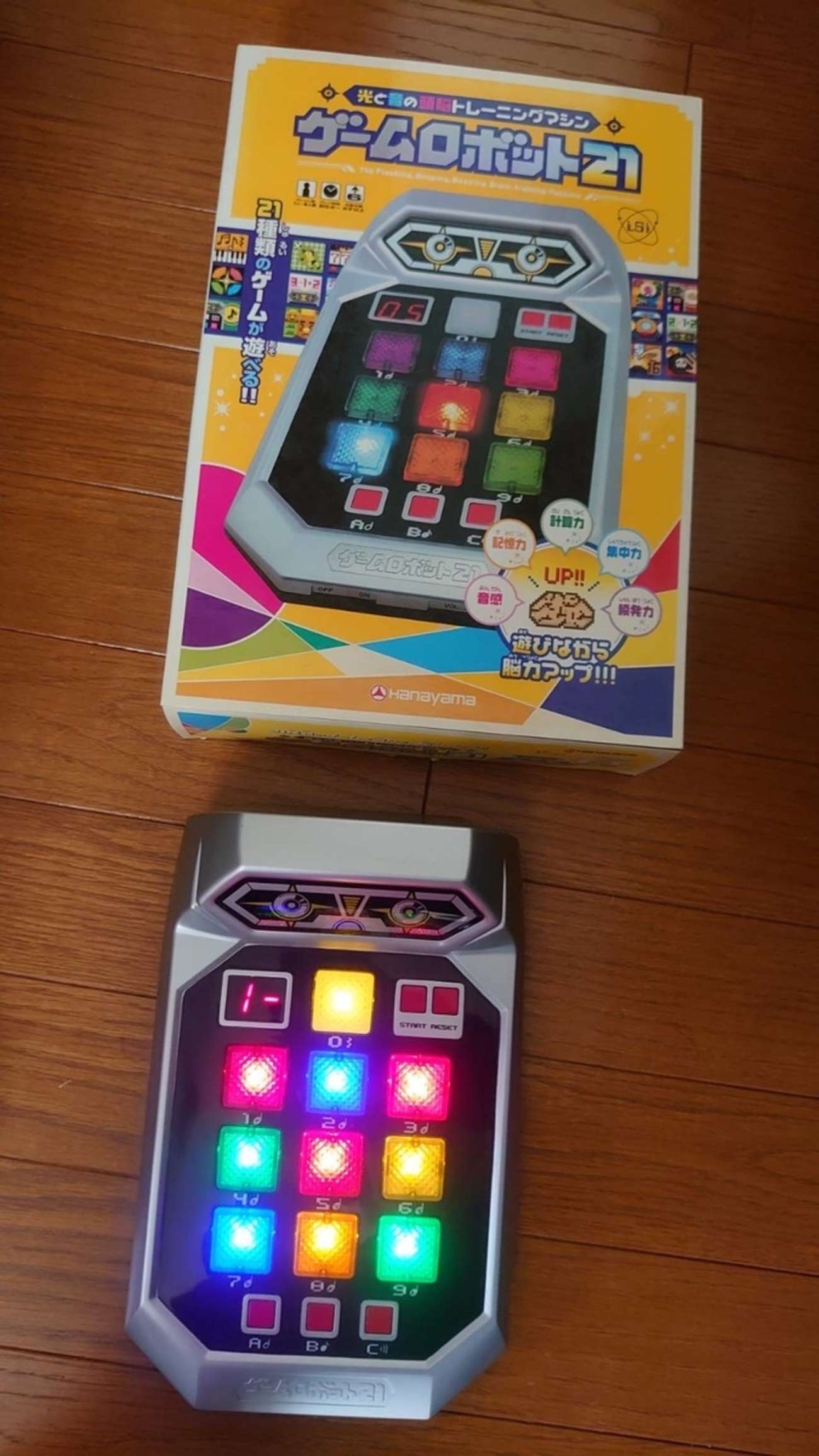 ゲームロボット5 タカトクトイス　新品未使用 I played with Game Robot 5. - YouTube