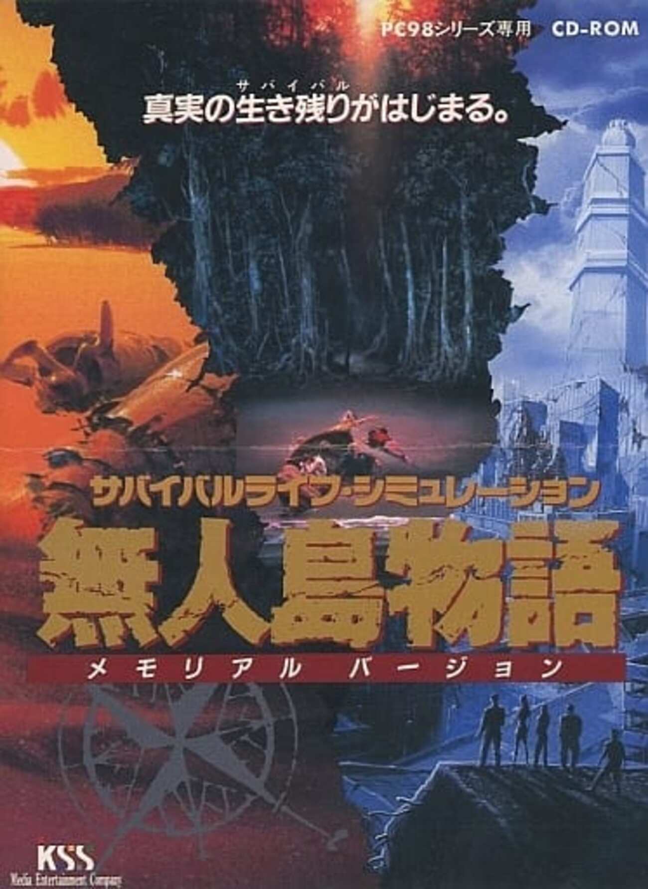 backend=imagemagick;version=1;