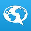 FluentU: 言語学習アプリ - ビデオで言語を学ぼう！