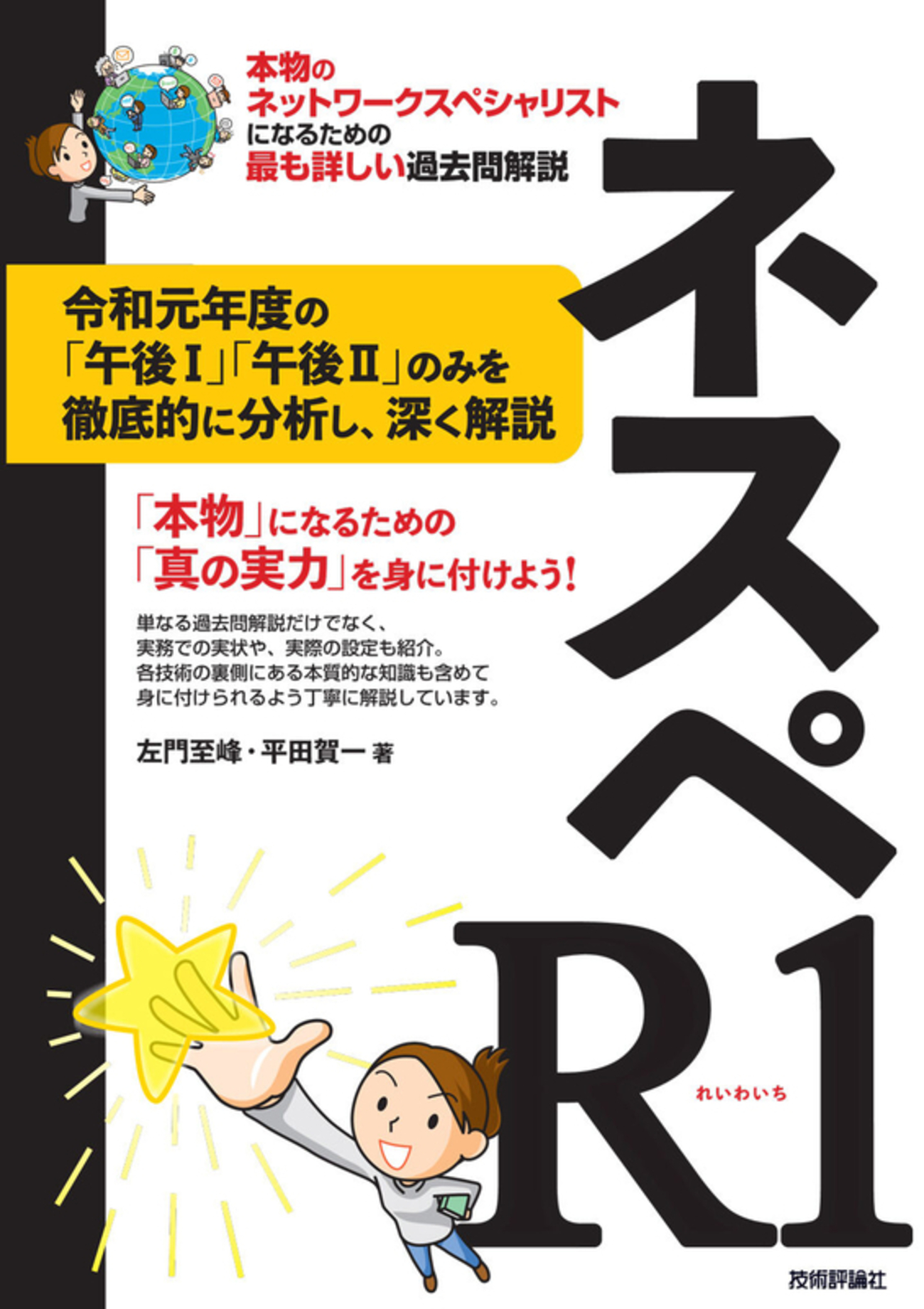 backend=imagemagick;version=1; 