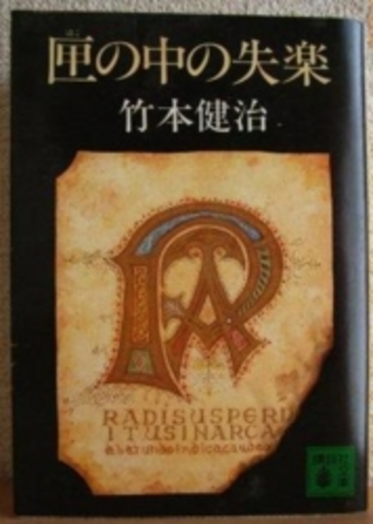 backend=imagemagick;version=1; 
