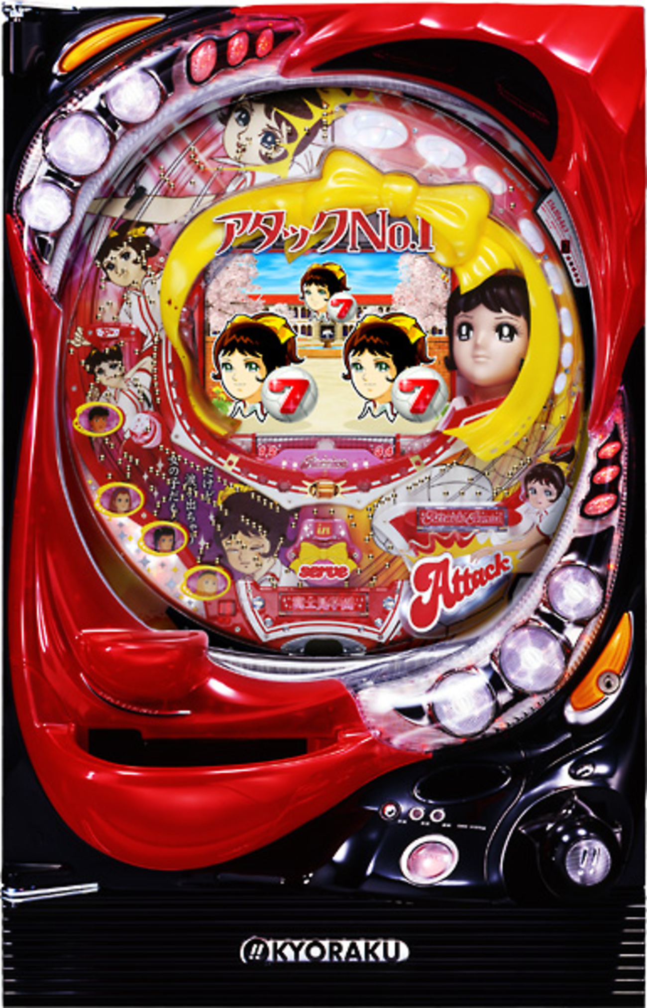 京楽産業.「CR ぱちんこアタックNo.1」の筺体＆情報 - pachinko