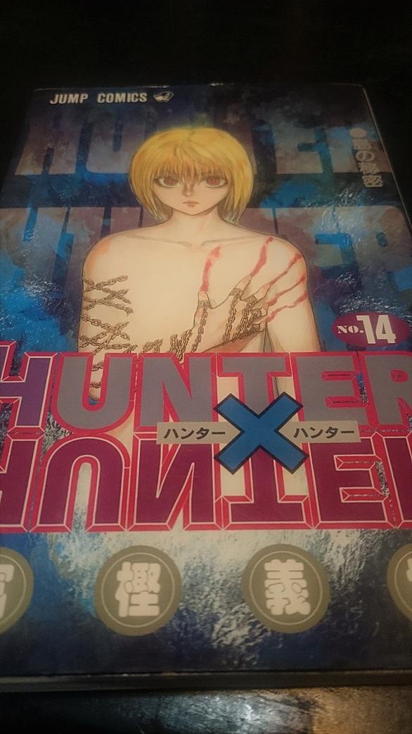 ビスケット クルーガー ビスケット クルーガー フィギュア