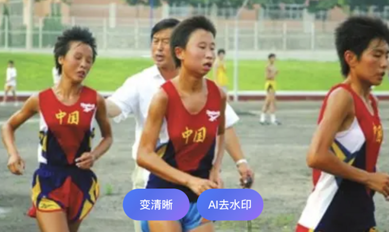 東アジアスポーツ史 陸上④ - juraian’s blog