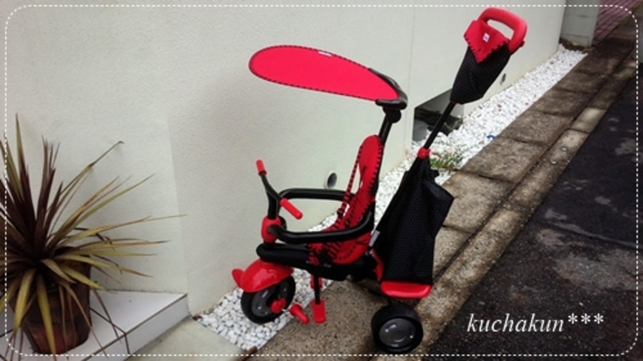 カズ様　smarTrike カズ様smarTrike