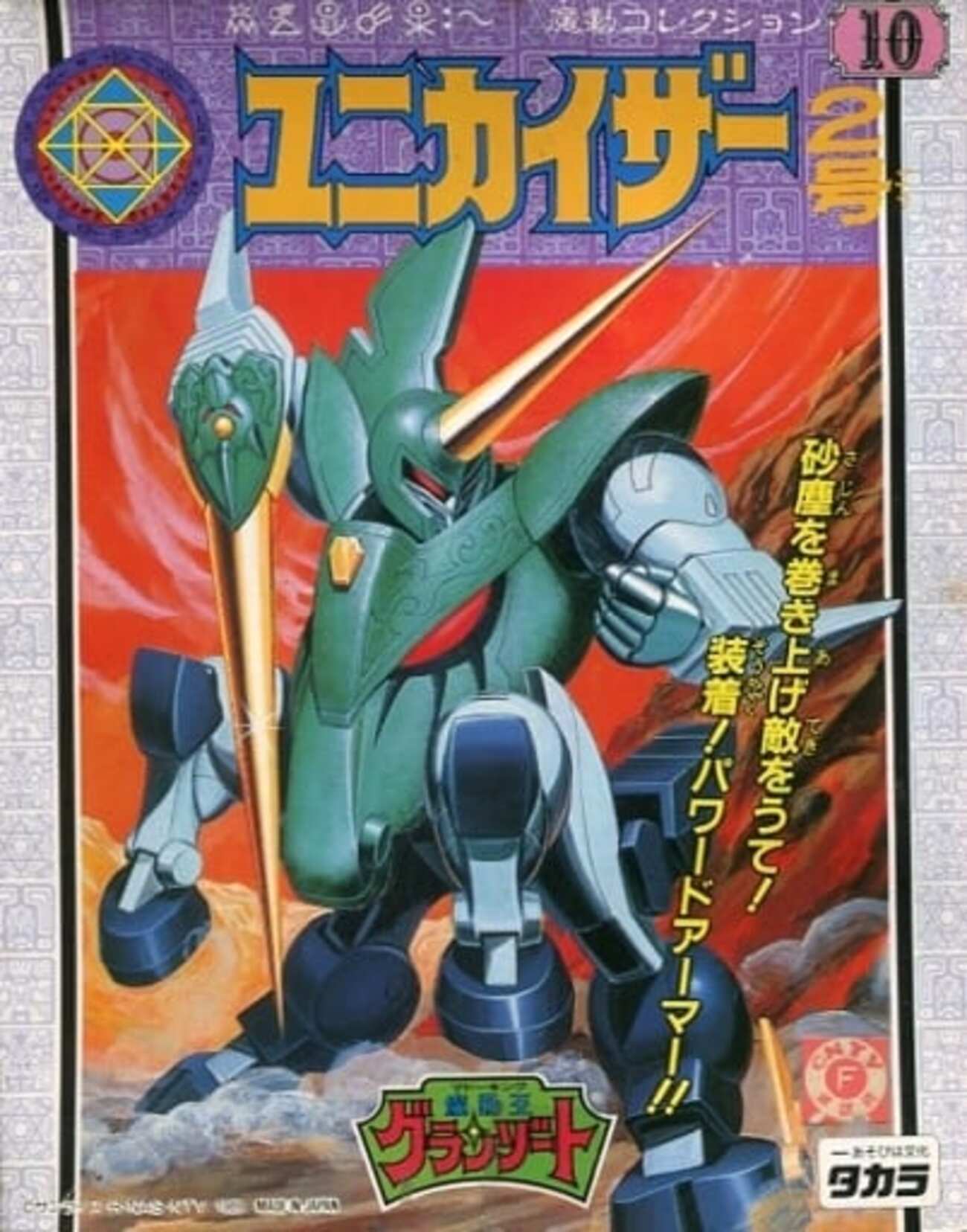 backend=imagemagick;version=1;