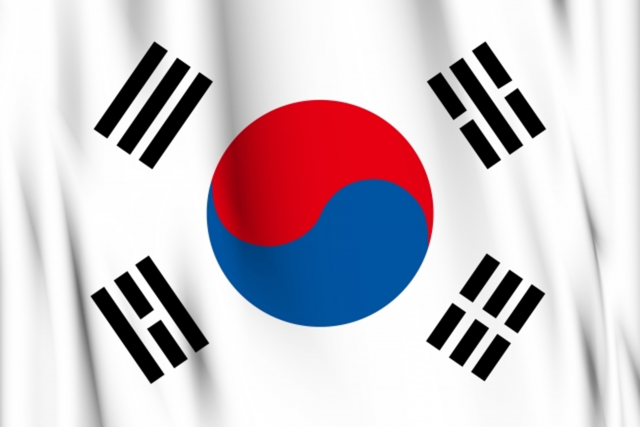 韓国 国旗 意味