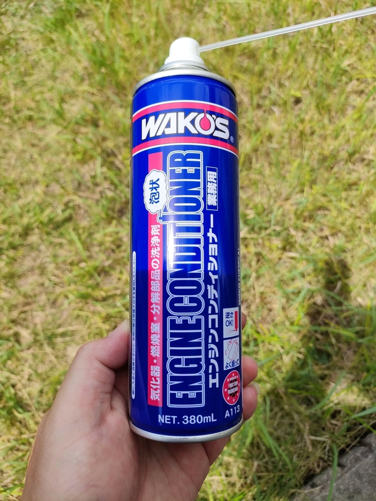 🏍AF68ディオのカーボン噛みを直す🔧 - ひねもすRC