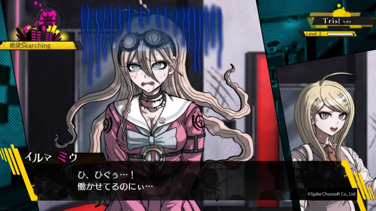 ニューダンガンロンパV3 入間美兎がｶﾜ(・∀・)ｲｲ!! - †でおきしブログ†