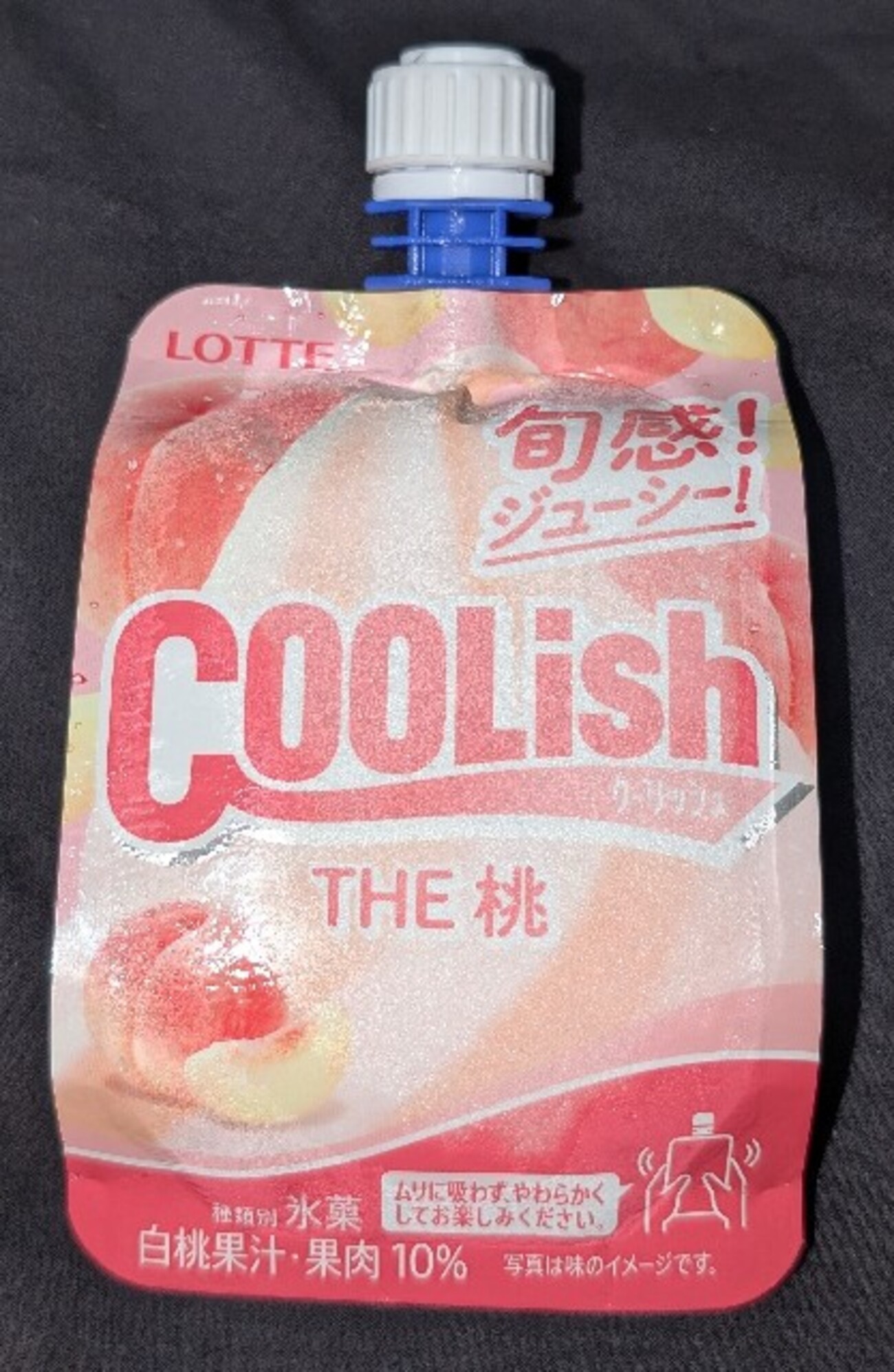 クーリッシュ THE桃(2024年版)！カロリーや値段や味は？コンビニで