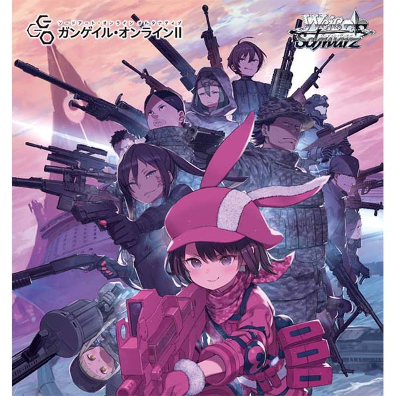 ヴァイスシュヴァルツ】エクストラブースター『ソードアート 