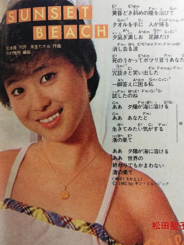 ヨギータとは 一般の人気 最新記事を集めました はてな