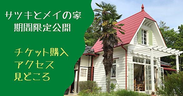 グローバルループとは 一般の人気 最新記事を集めました はてな