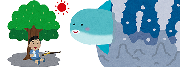キュウセンとは 動植物の人気 最新記事を集めました はてな キュウセンとは 動植物の人気 最新記事を集めました はてな