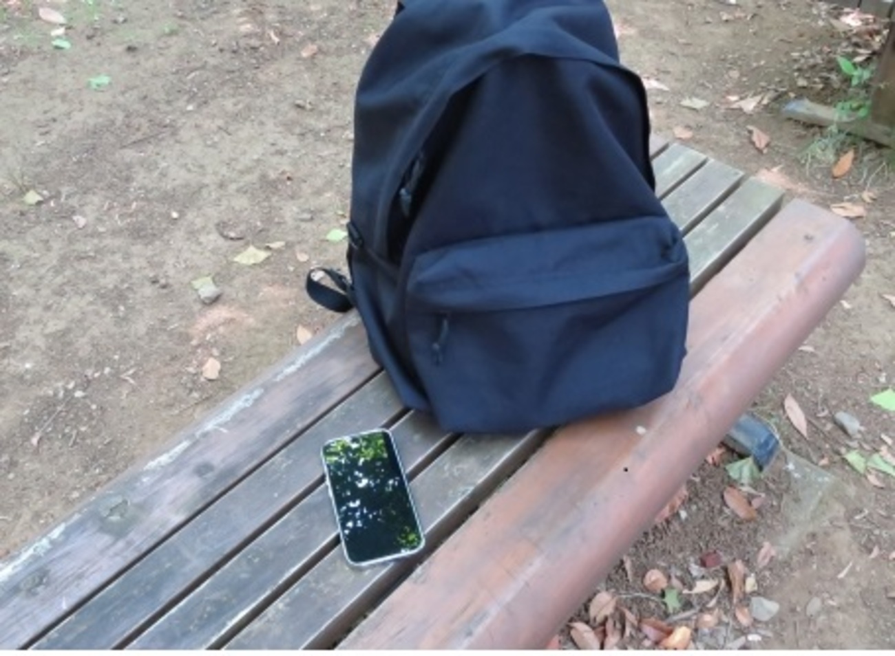 リュックのとき鍵はどこにしまう？取り出しにくい…を解消する収納場所5選 - うみの記事保管庫